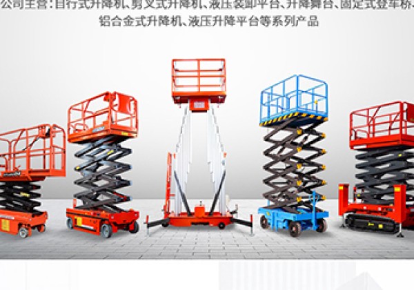 海棠​出口成为核心增长引擎