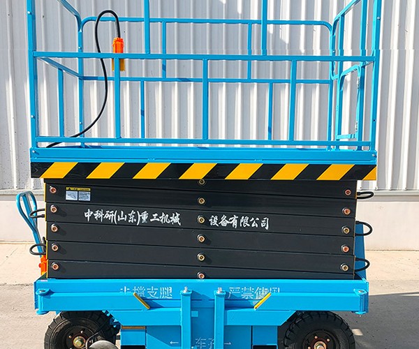 海棠自行走升降机